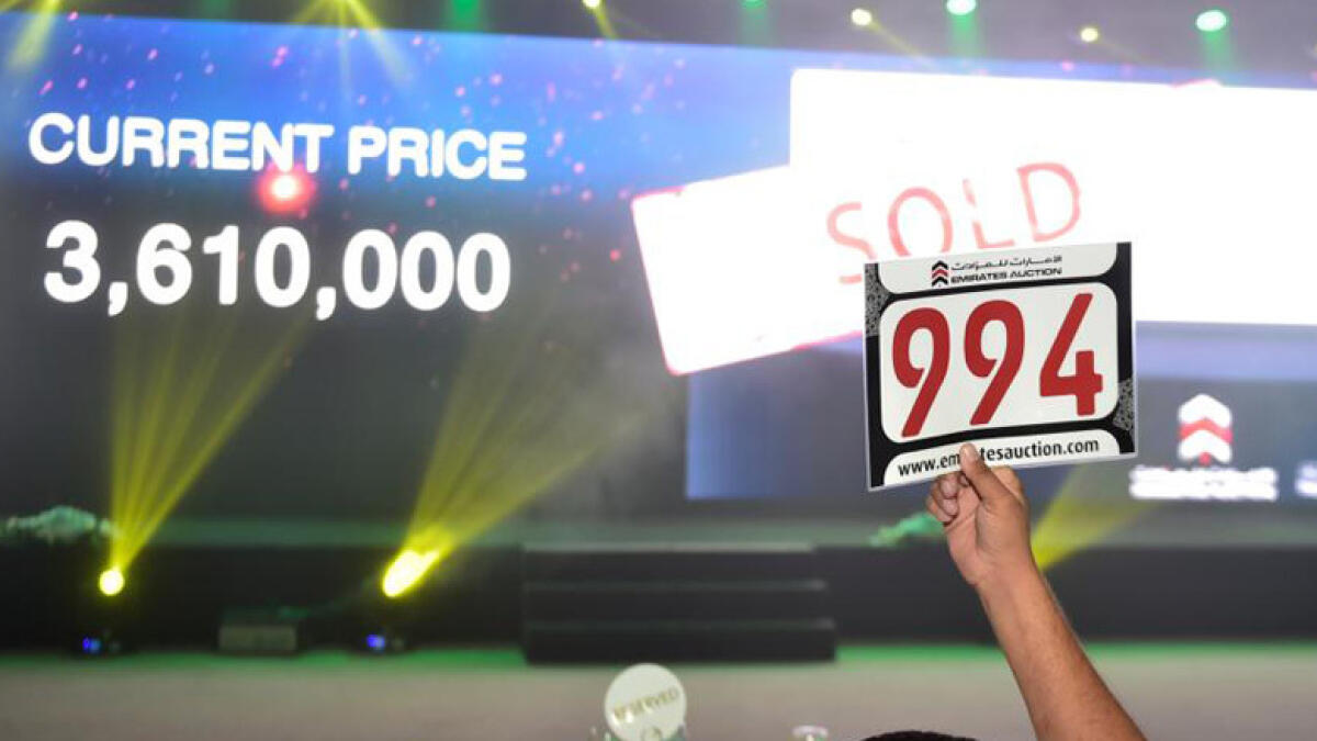 sharjah number plate auction