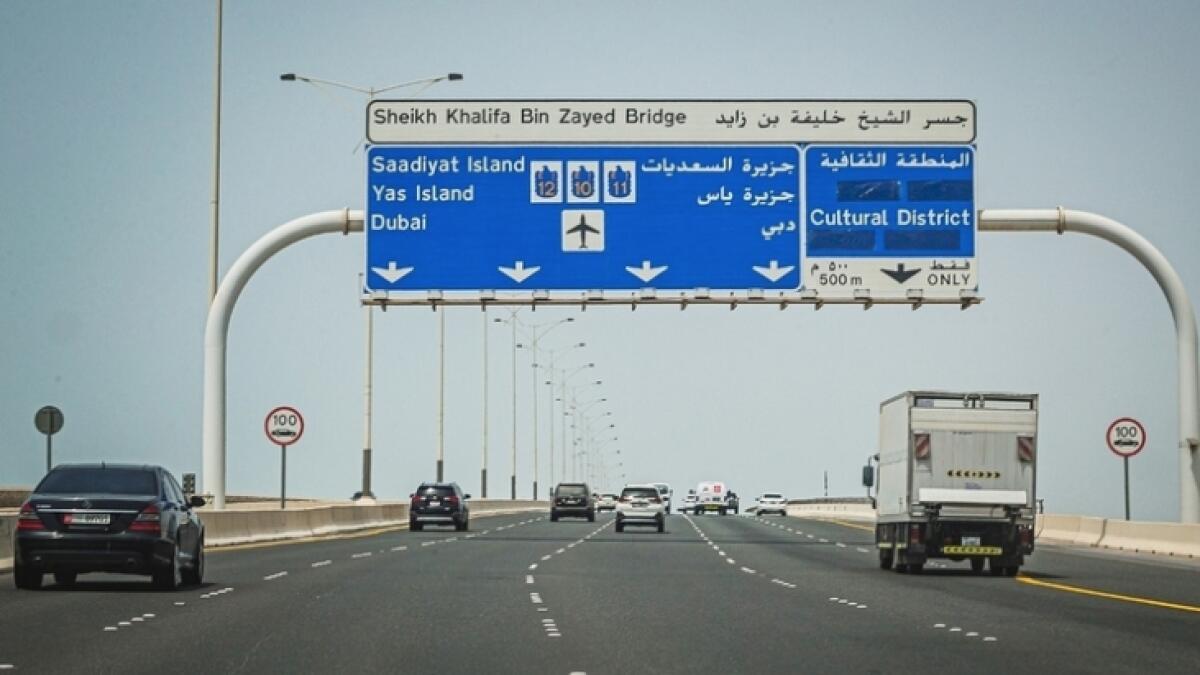 Abu Dhabi toll, Abu Dhabi salik, salik, toll gates, 