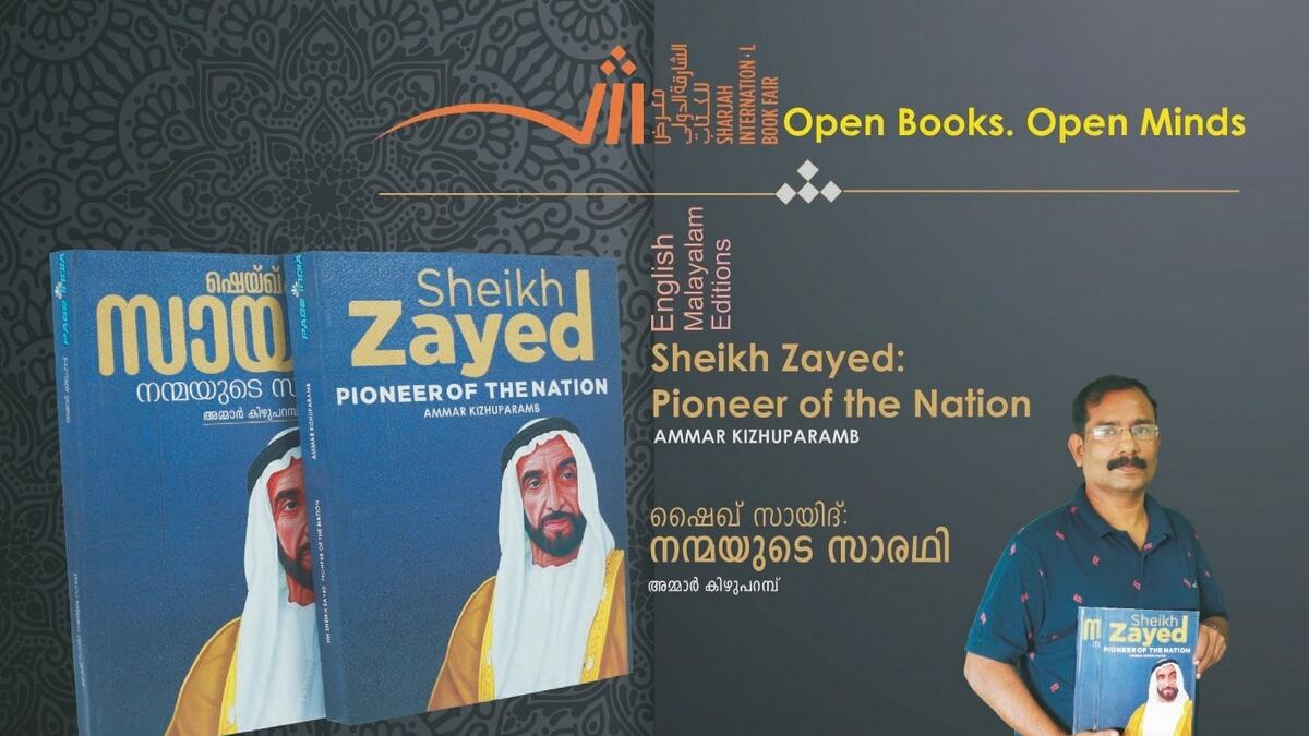 38th SIBF: Cultural drive inspires expats to write books
