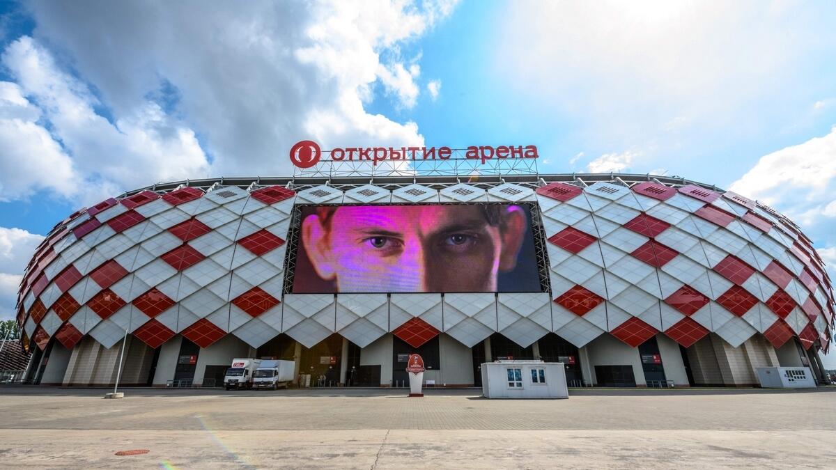 The 45,000-seater Spartak Stadium in Moscow which will host four group games and a Round of 16 match of the 2018 FIFA World Cup football tournament.