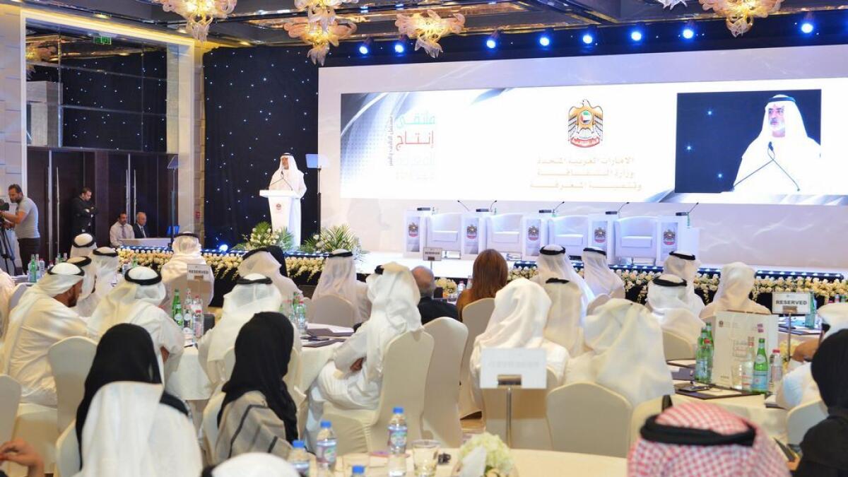 The Ministry of Culture organises the 2nd Knowledge Forum 