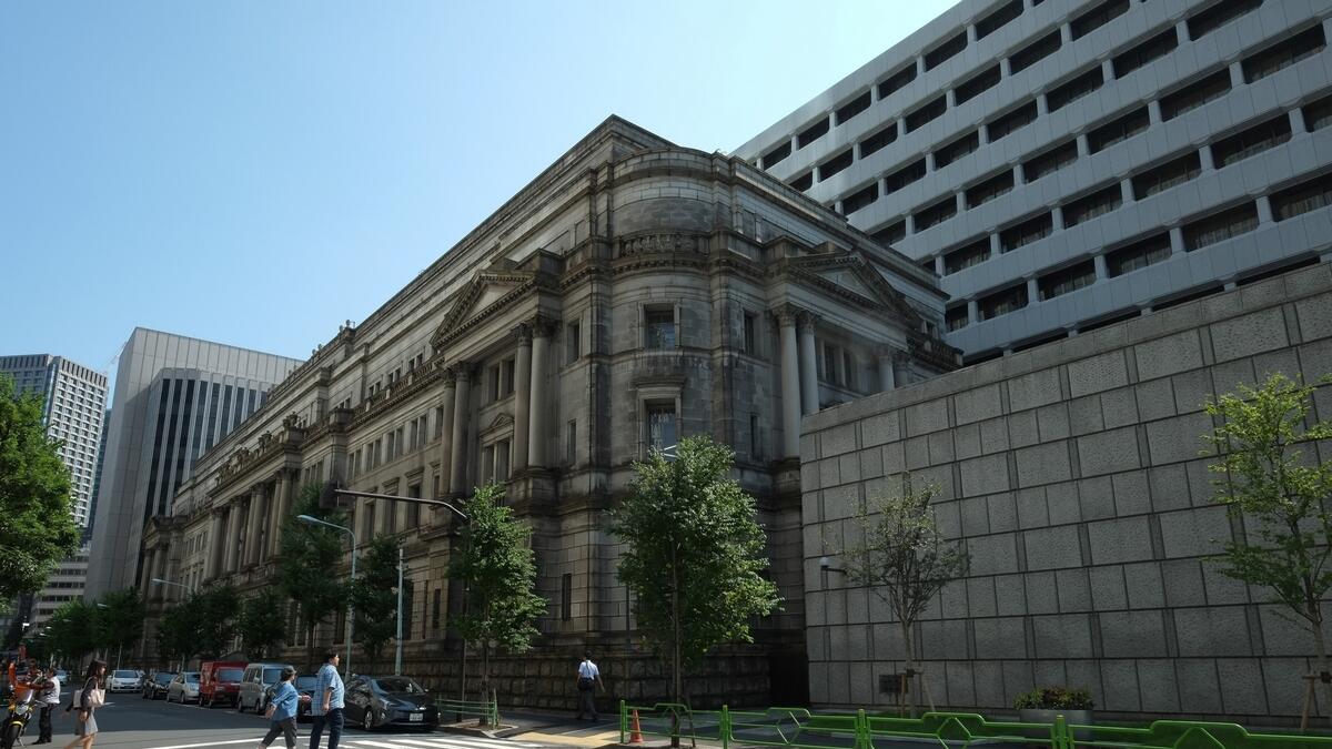 Why the Bank of Japan is in an uneasy spot right now