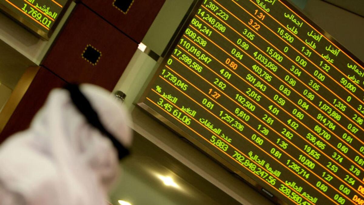 The UAE re-entered regional IPO markets with the issuance of Al Mal Capital Reit worth $95.3 million. — Wam
