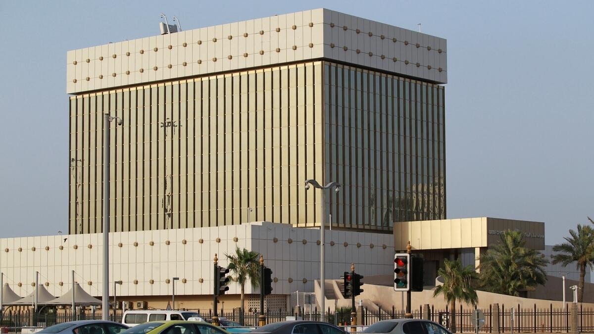 Qatari banks to submit forex trade details daily