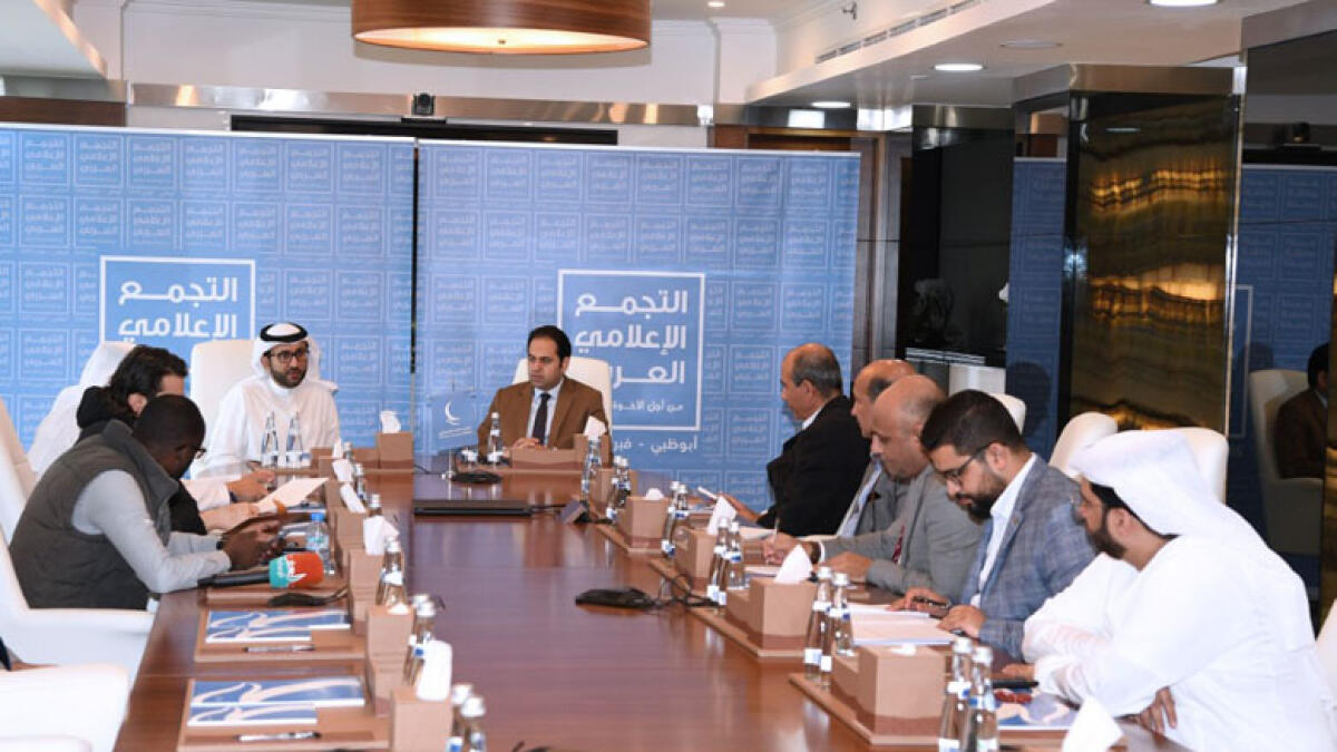 arab media summit, held next week, coexistence
