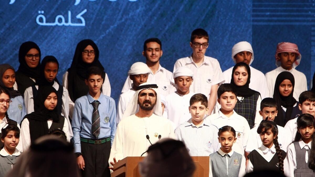 Dubai Ruler launches free education platform
