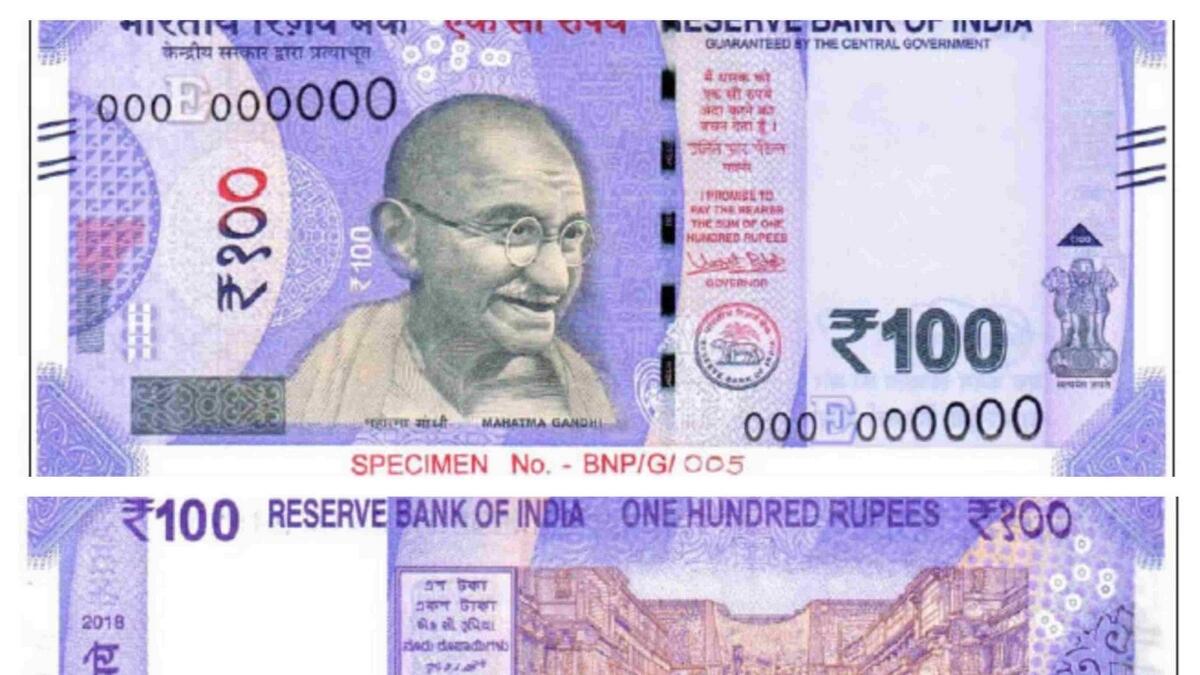 India to launch new Rs100 notes in lavender colour: All you need to know
