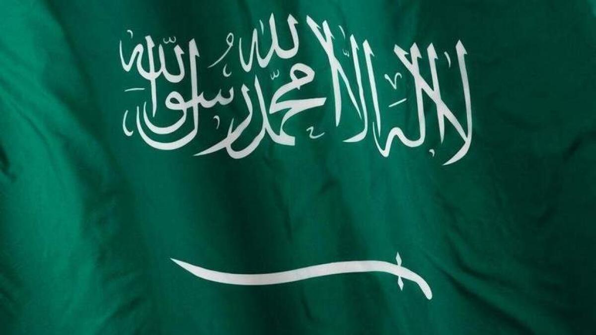 Saudi Prince Abdulrahman bin Abdulaziz Al Saud passes away