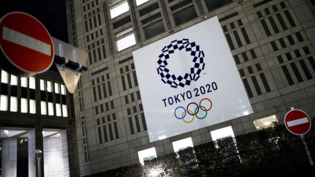 The Tokyo Olympic Games logo. (Reuters)