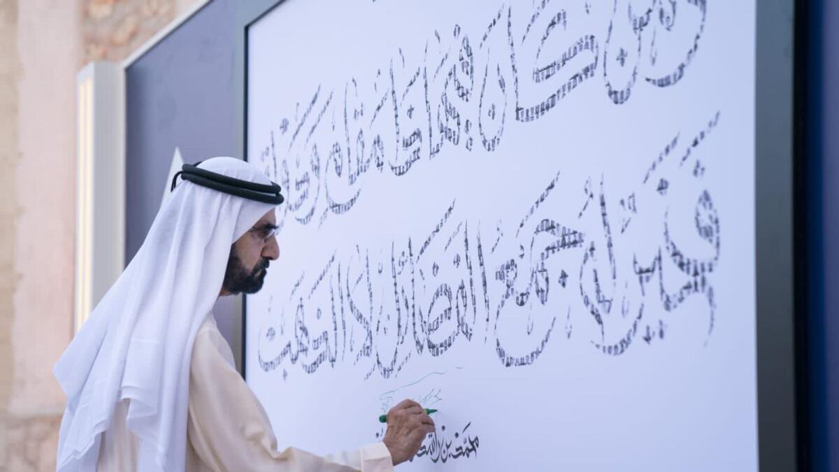 His Highness Sheikh Mohammed bin Rashid Al Maktoum, Vice President and Prime Minister of the UAE and Ruler of Dubai. Photo: Twitter