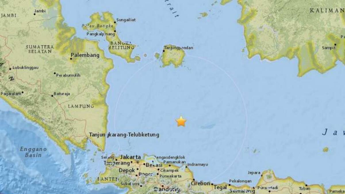 Earthquake hits Indonesia, no tsunami alert