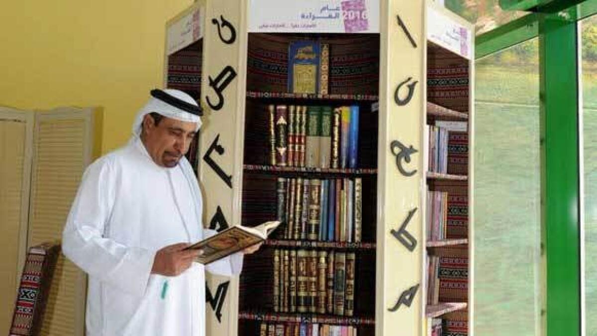 Dubai Municipality launches first library of recycled vehicle materials