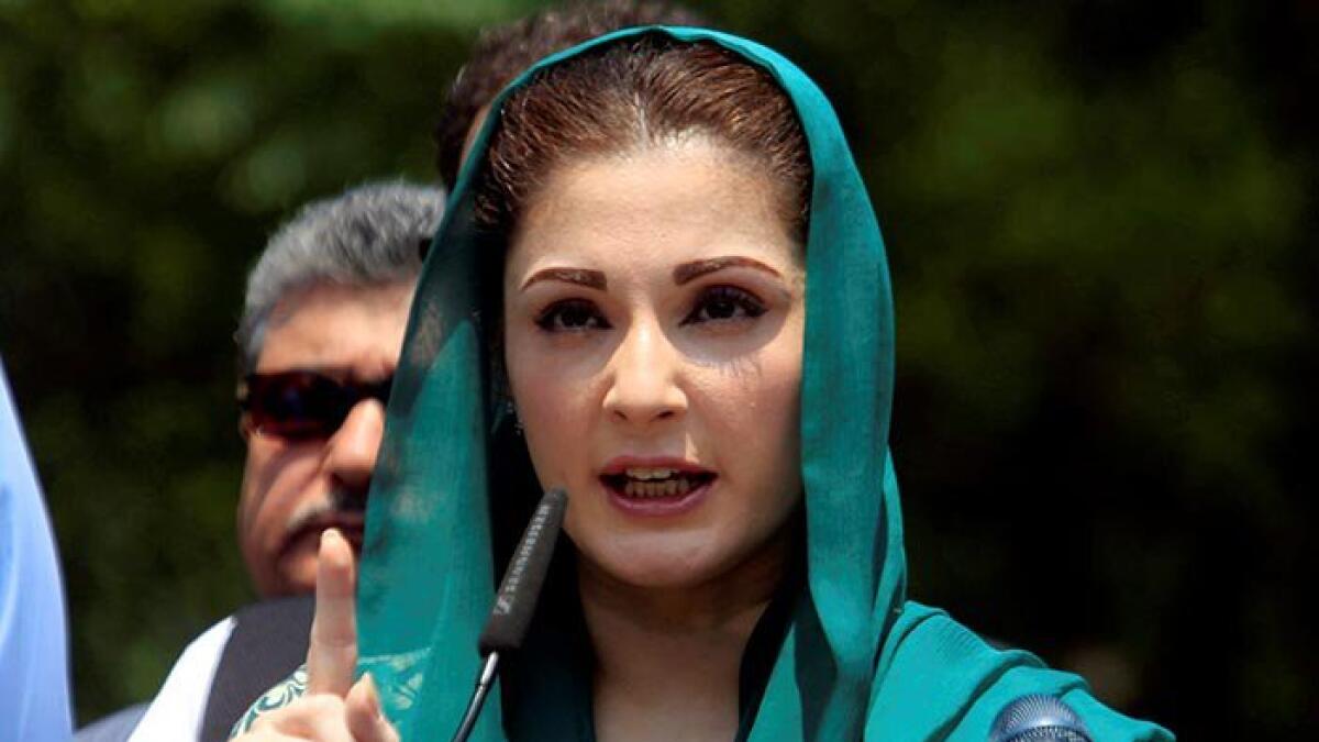 Maryam Nawaz to contest next Pakistan election? 