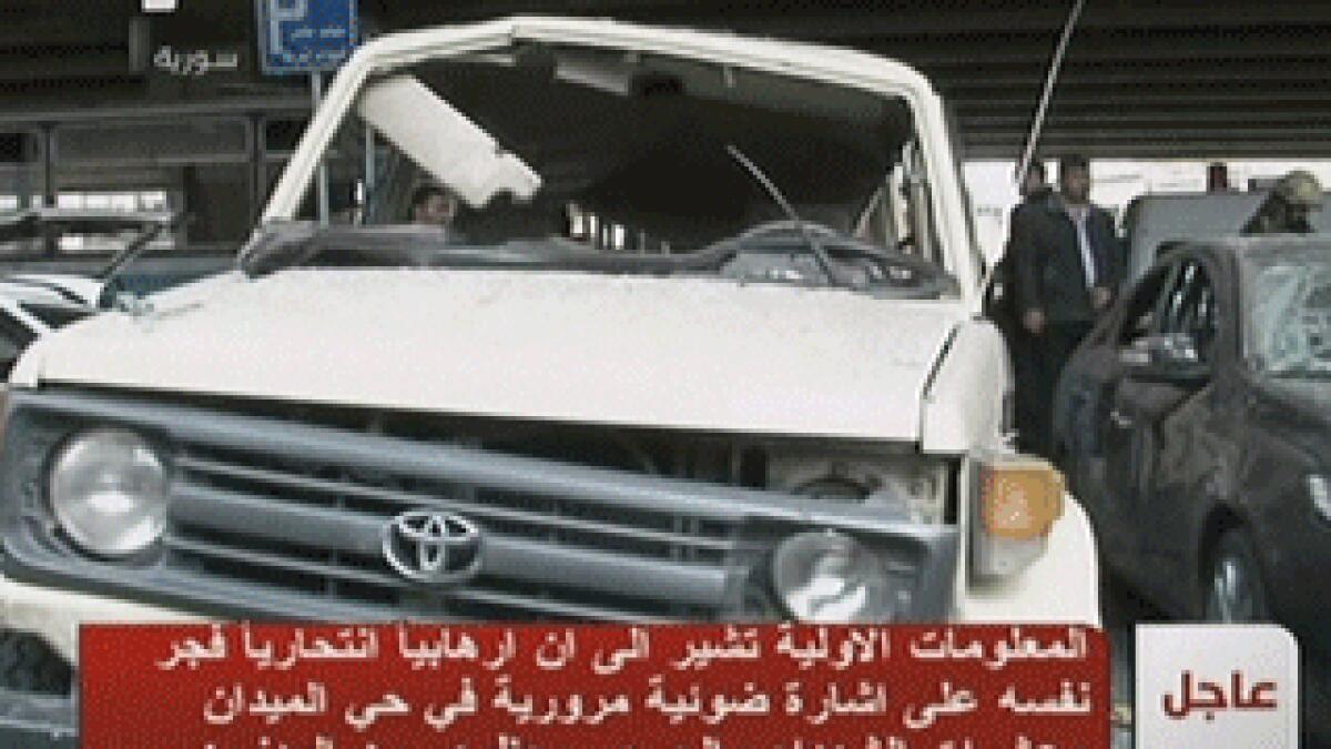 11 killed in Damascus blast