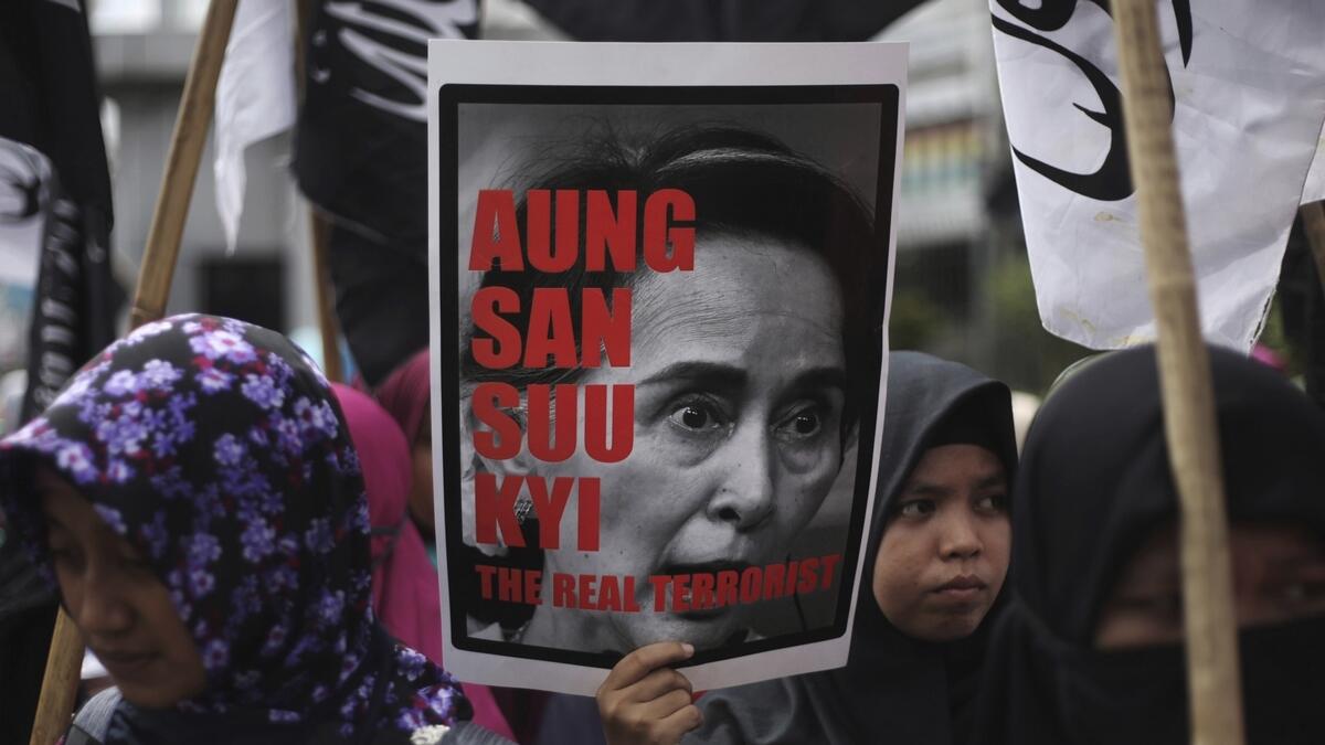 Take back Suu Kyis Nobel prize: Online petition