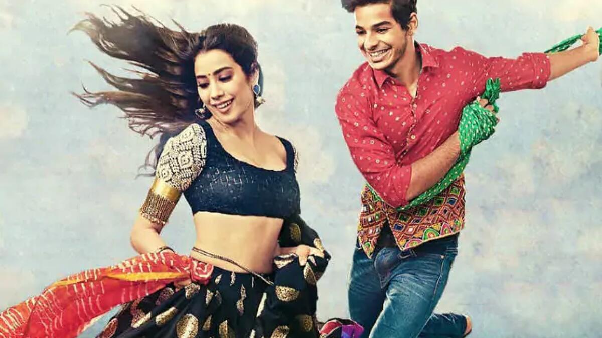 9am screening of Bollywood film Dhadak at these select UAE theaters today