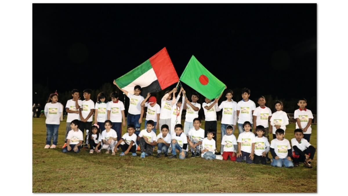 Bangabandhu Gold Cup Football Tournament UAE 2020