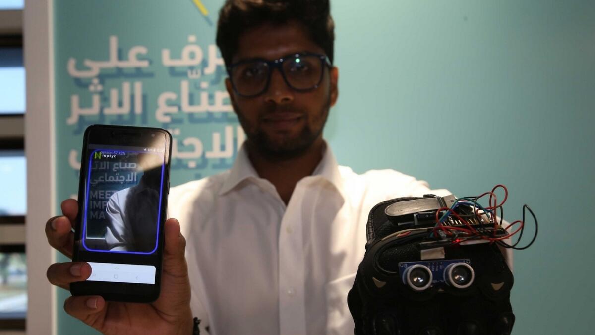 UAE, mobile app, visually impaired, incubator, 