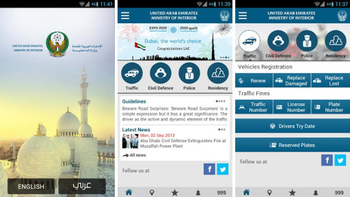 Ministry urges Emiratis to renew passports on smart app