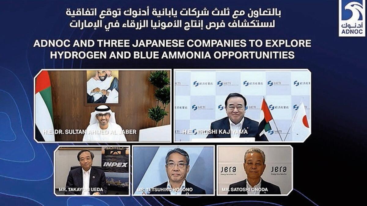 In July 2021, ADNOC announced that its is exploring the commercial potential of blue ammonia production in the UAE in partnership with Japan government agency and two private Japanese companies