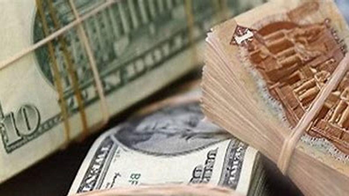 The Egyptian pound plunged to 31.95 pounds to the dollar in state banks on Wednesday before recovering somewhat in the early afternoon to 29.8 pounds against the greenback.
