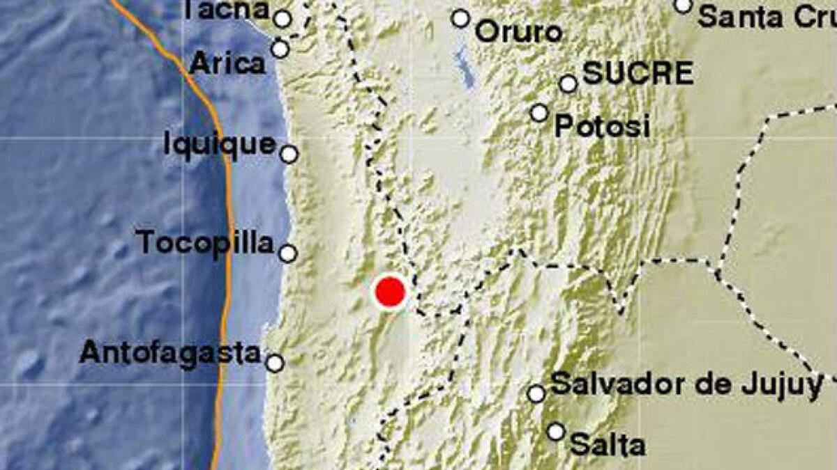 Magnitude-6.0 quake strikes Chile; no damage reported