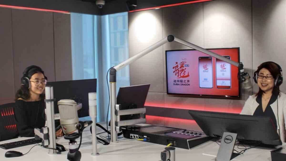  Now, listen to Chinese radio station in UAE