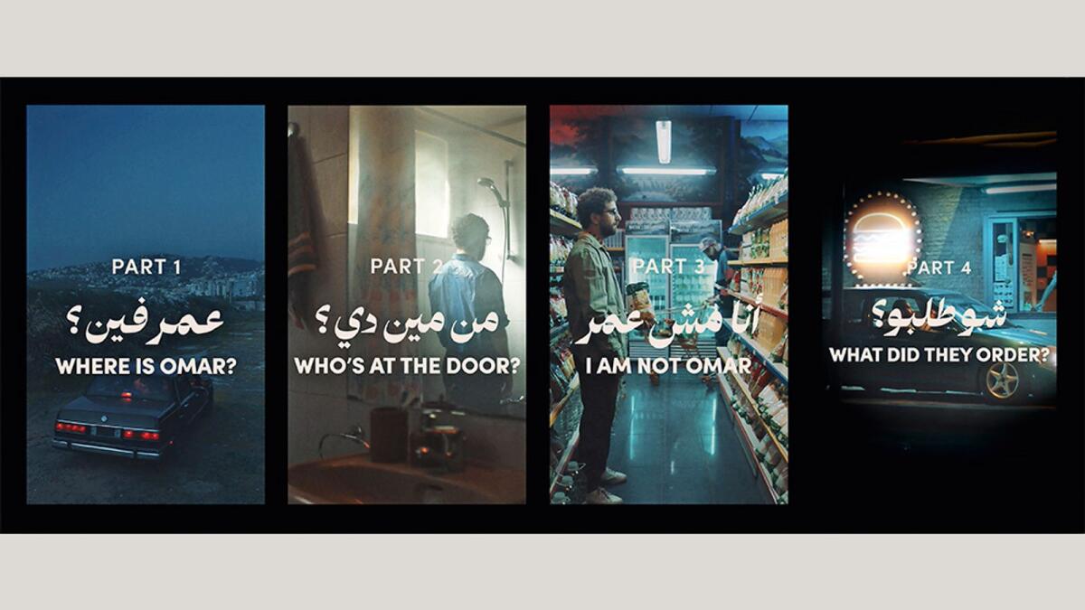 A glimpse at TikTok’s Ramadan-inspired video series