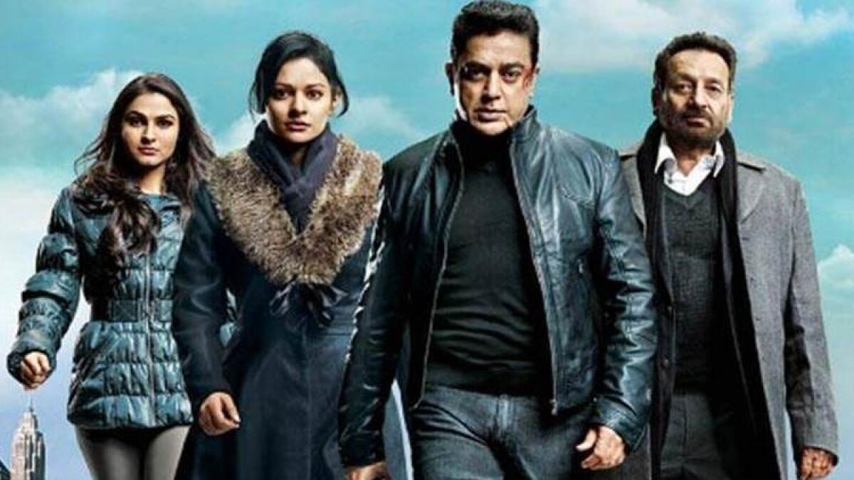 Vishwaroopam 2 movie review: Should you watch it this weekend?