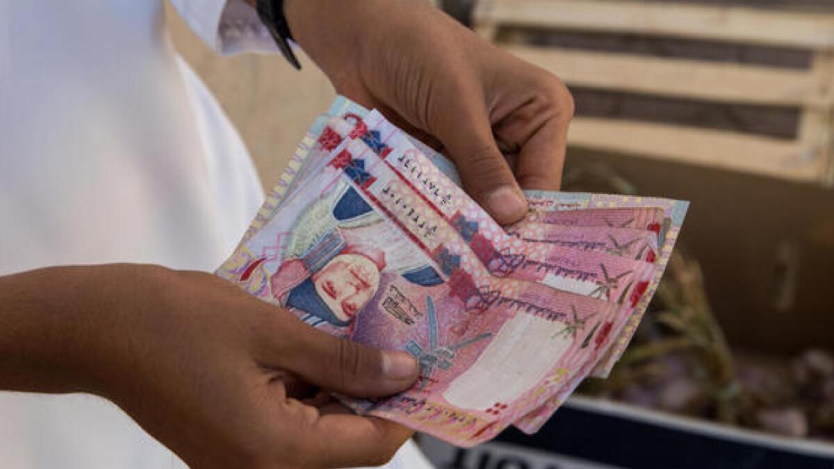 New remittance rules announced in Oman 