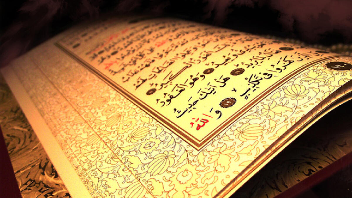 How to memorise the Quran in two years