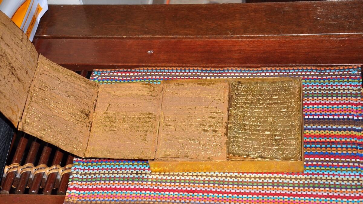 A 500-year-old Quran in golden letters