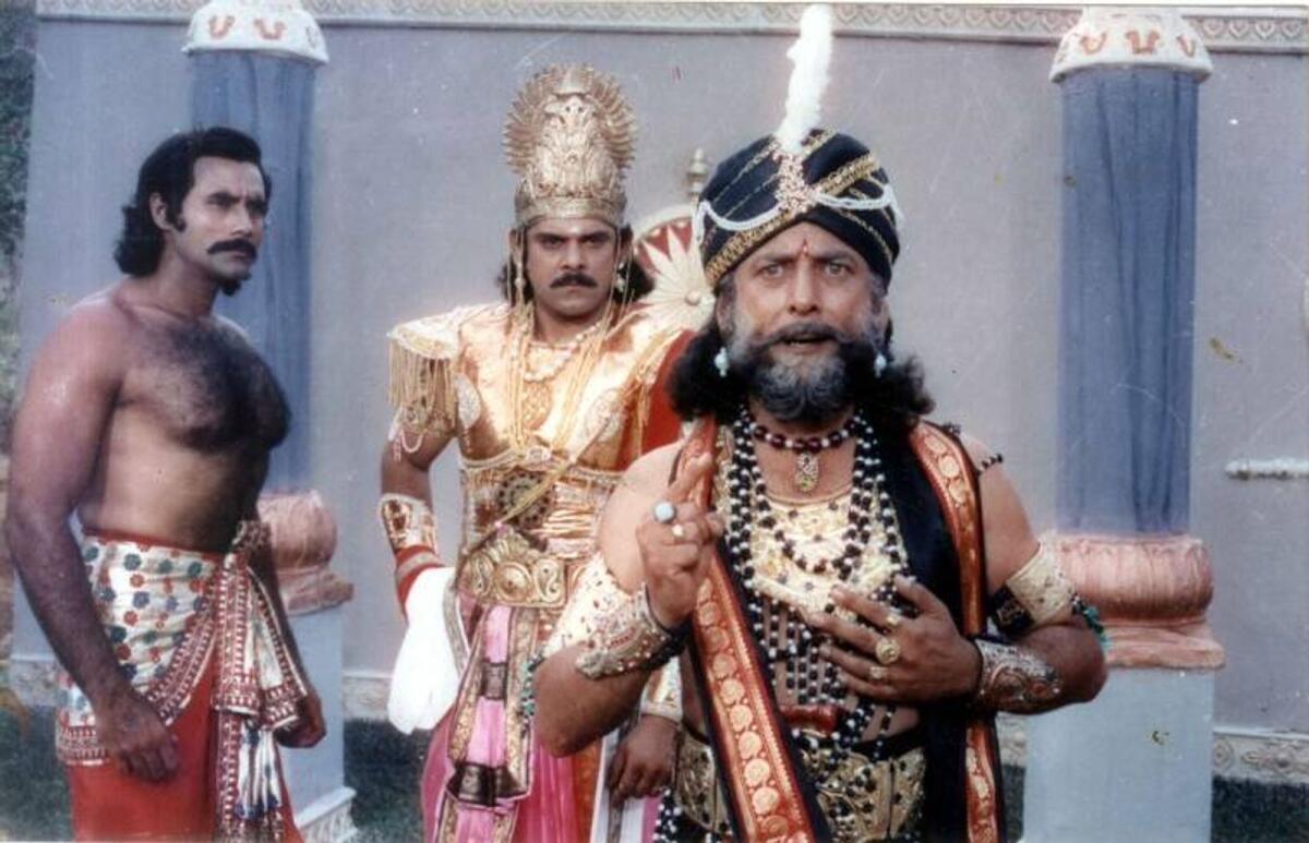 Screenshot from the TV serial Mahabharat