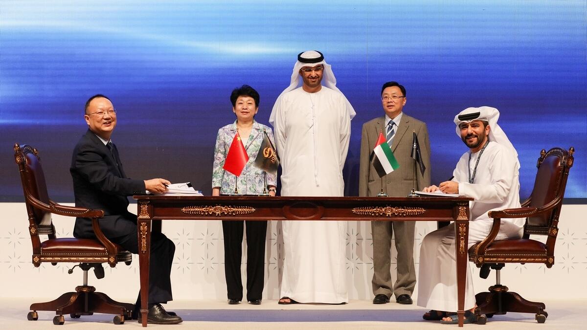 Abu Dhabi Ports-Jiangsu deal  to spur Dh1.1 billion investment