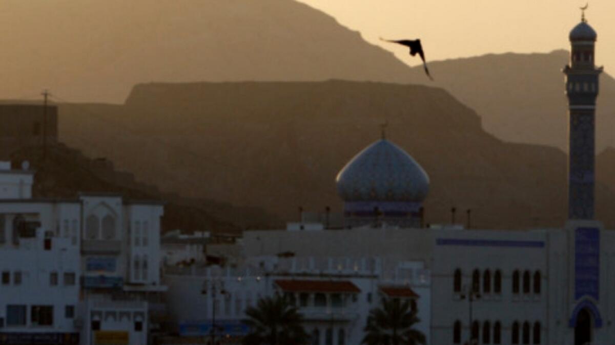   Oman declares three-day holiday for government employees 