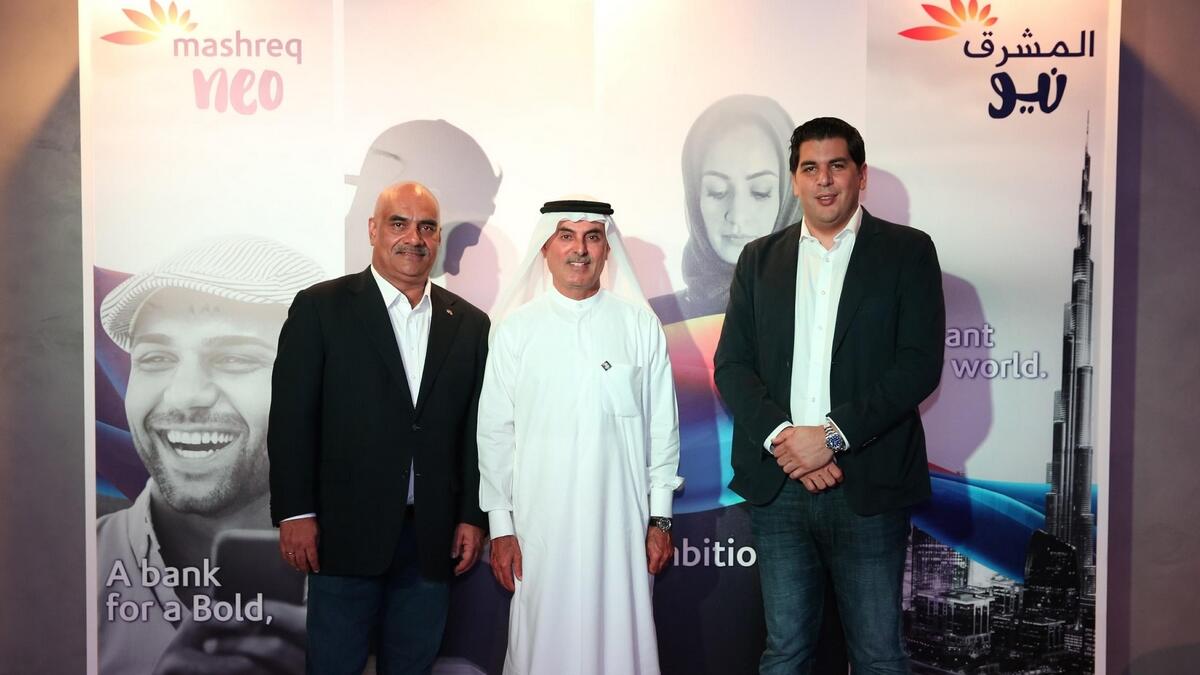 Mashreq Bank unveils new digital bank in UAE