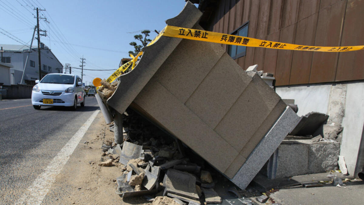 2,561 people still missing five years after Japan quake