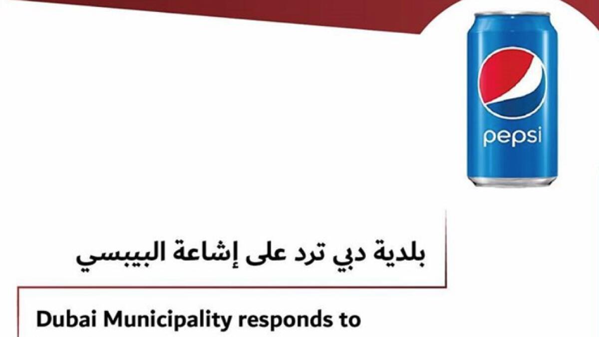Dubai Municipality responds to Pepsi rumours