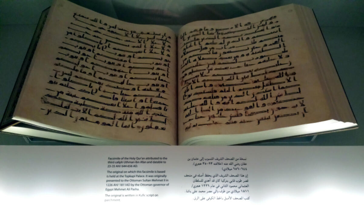 Rare Islamic calligraphy on display at Sharjah museum