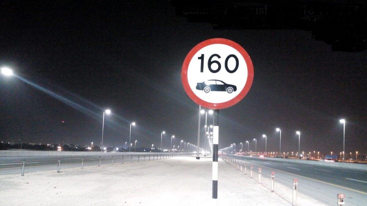 4,096 new speed limit signs go up in Abu Dhabi