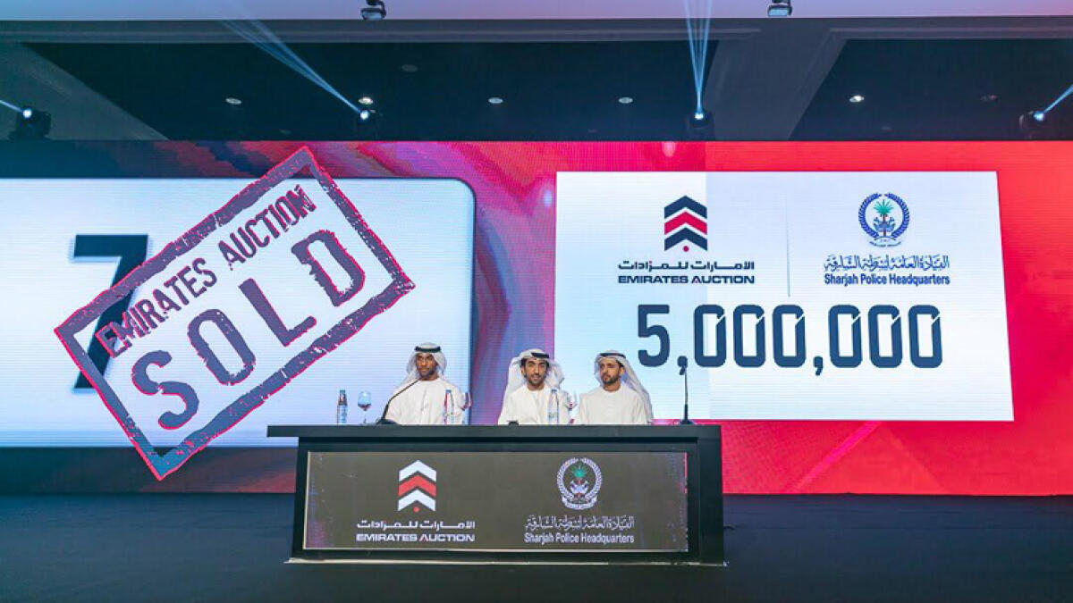 Special number plate sold for Dh5 million in UAE