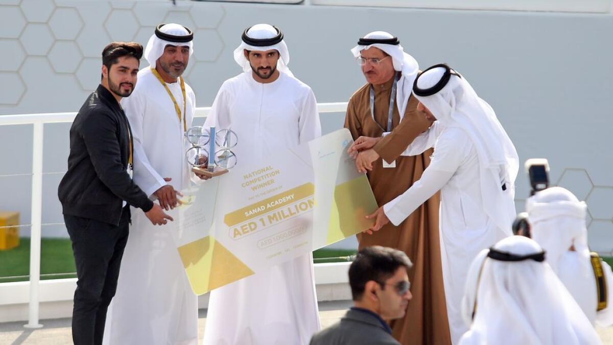 Water proof drones bag million dirham prizes