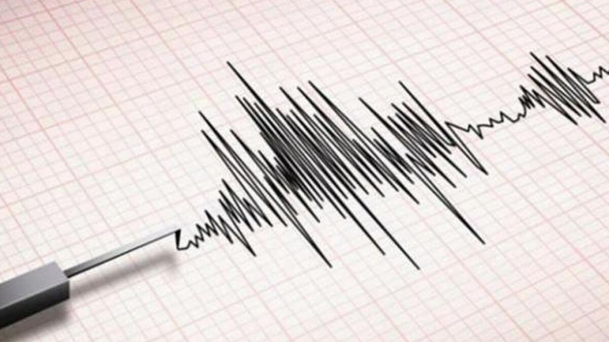 Saudi Geological Survey, earthquake, Medina, Madina, Madinah, tremors, richter scale