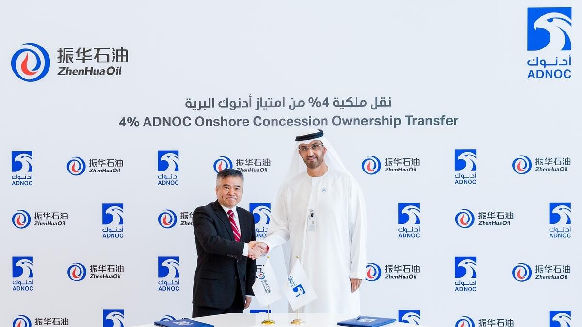 China firm buys stake in Adnoc onshore concession
