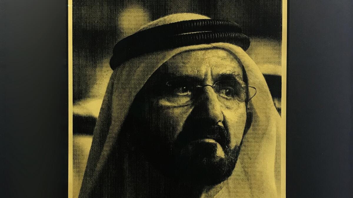 Now, see 24k gold portrait of Sheikh Mohammed in Dubai