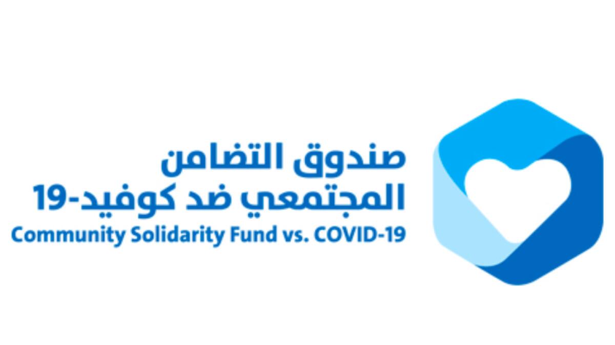 coronavirus, covid-19, Community Solidarity Fund Against Covid-19