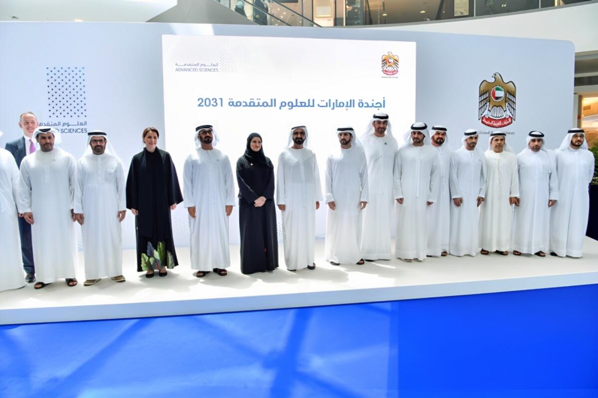 UAE’s National Advanced Sciences Agenda 2031