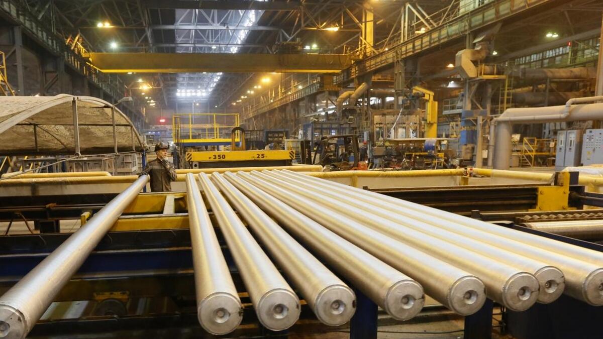US removes Russian aluminium firm from sanctions list
