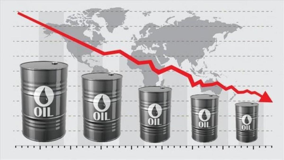 Brent crude futures for January had slipped 52 cents, or 0.6 per cent, to $87.10 a barrel by 1326GMT.