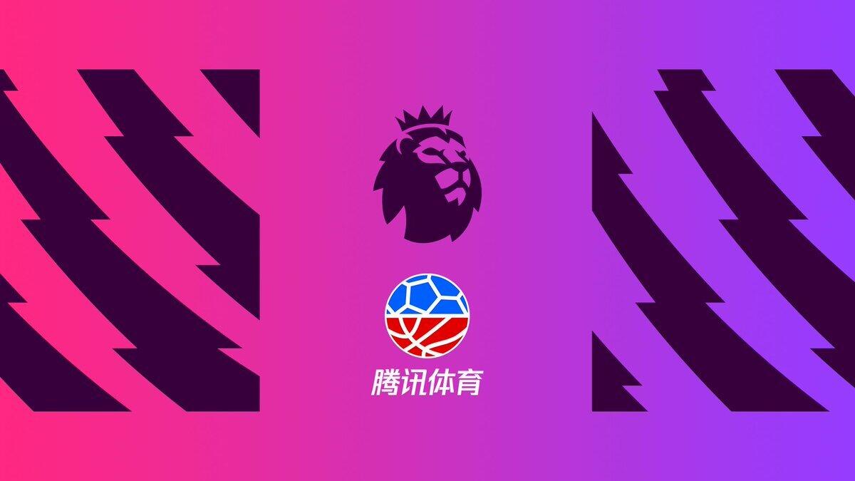 Premier League confirmed that viewers in China will be able to watch all 372 remaining league matches on Tencent's streaming and news platforms